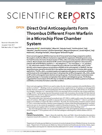 Publication T-TAS 01 Ishii et al 2017